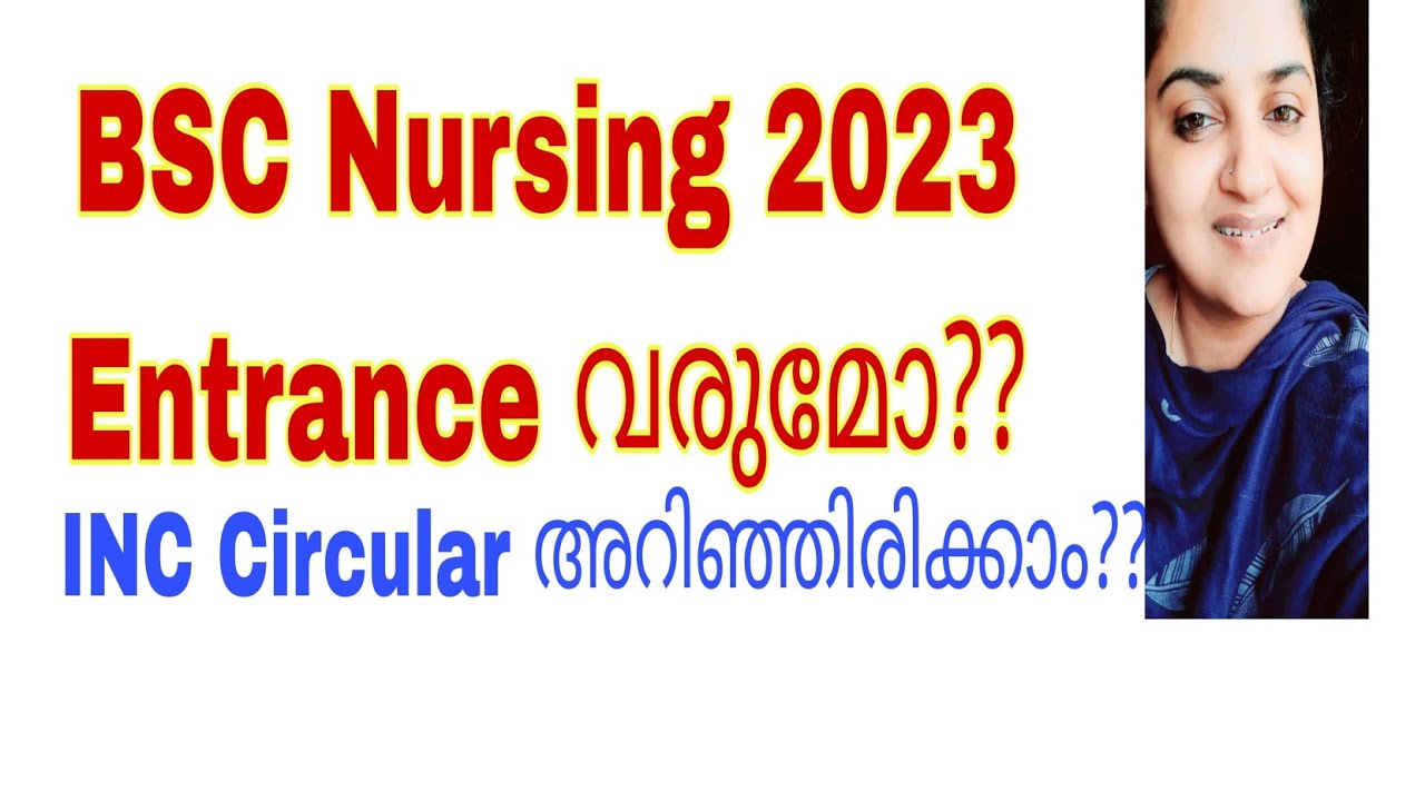 Bsc Nursing entrance examination 2023|INC circular