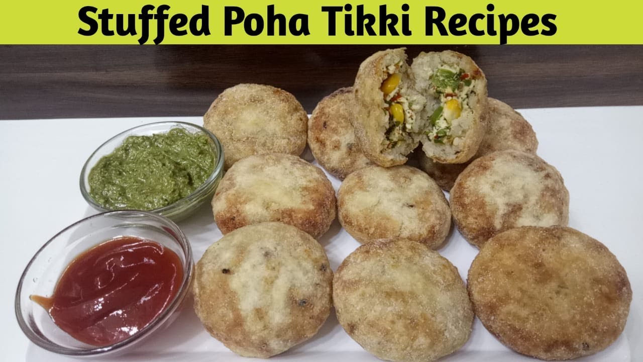 Stuffed Poha Tikki Recipe | Poha Tikki Recipe | Jain Poha Tikki Recipe | My Jain Recipe