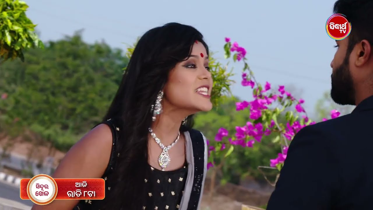Sindura Khela - 23rd Mar 2026 Promo 2 - Ep - 660 @8pm - Mega Serial on #SidharthTV