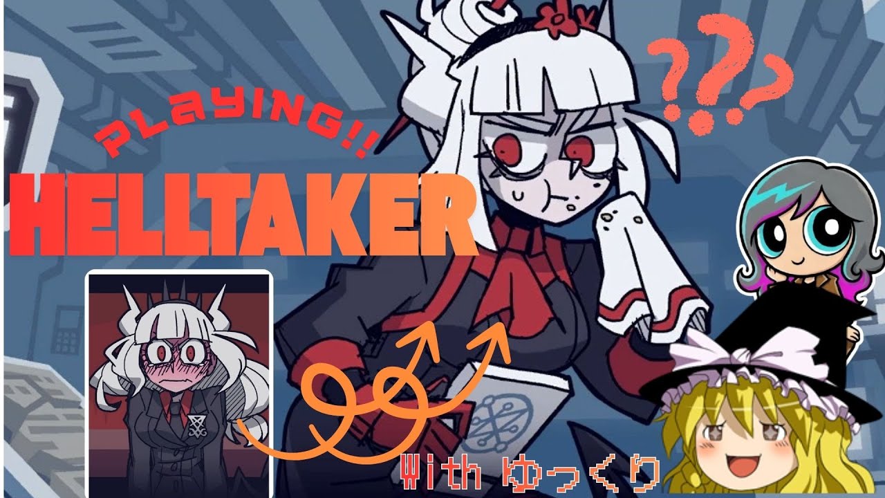 お前CEOだよな...Examtakerをやっていくぜ！！！【ゆっくり実況】【Helltaker】【Hellversus】【ヘルテイカー】
