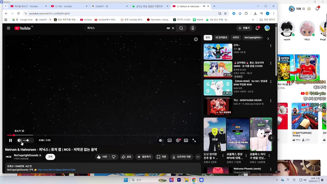 ㅎㅇㅎㅇ