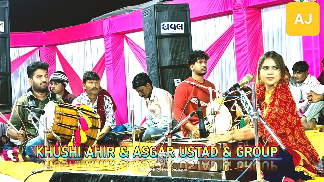 Khusi Ahir Dadiya Raas Kakrava 