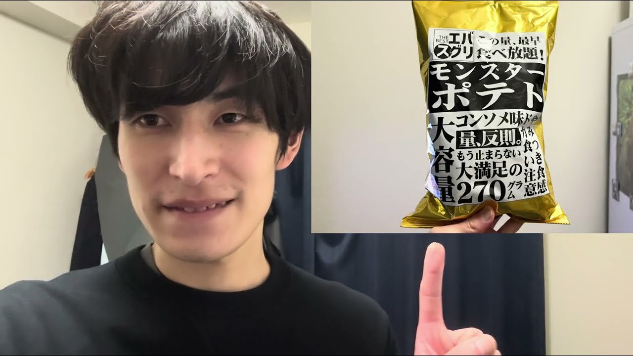 【刻め】お菓子から学ぶ教訓