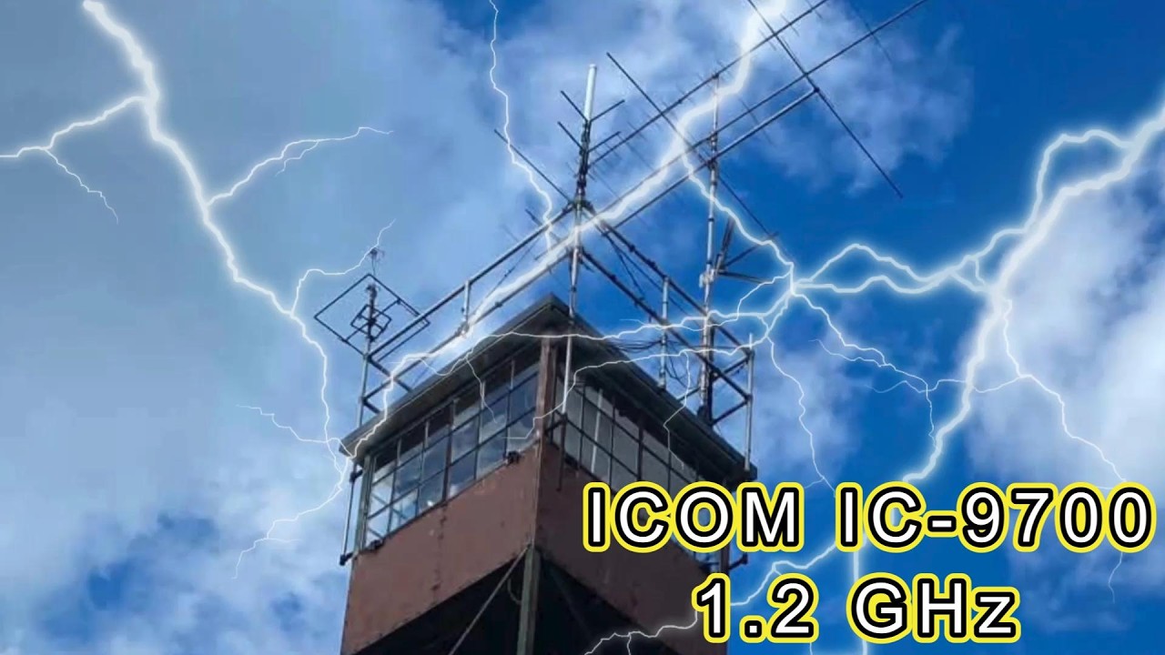 ICOM IC-9700 1.2 GHz