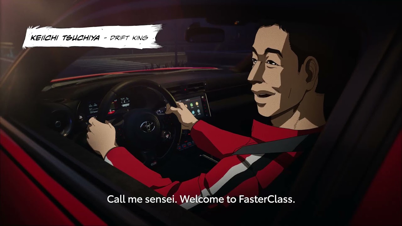'The Challenge'   GR86 x Initial D   Toyota