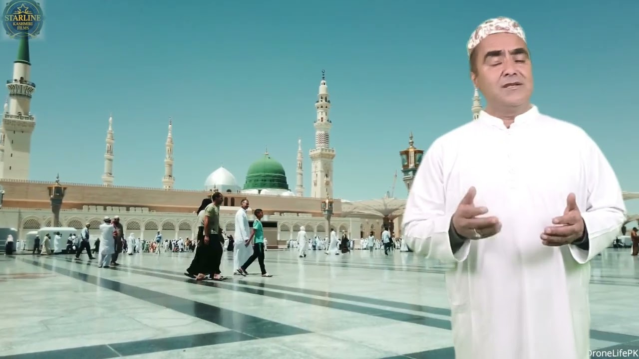 Beeti gaasa haa aaz madinas