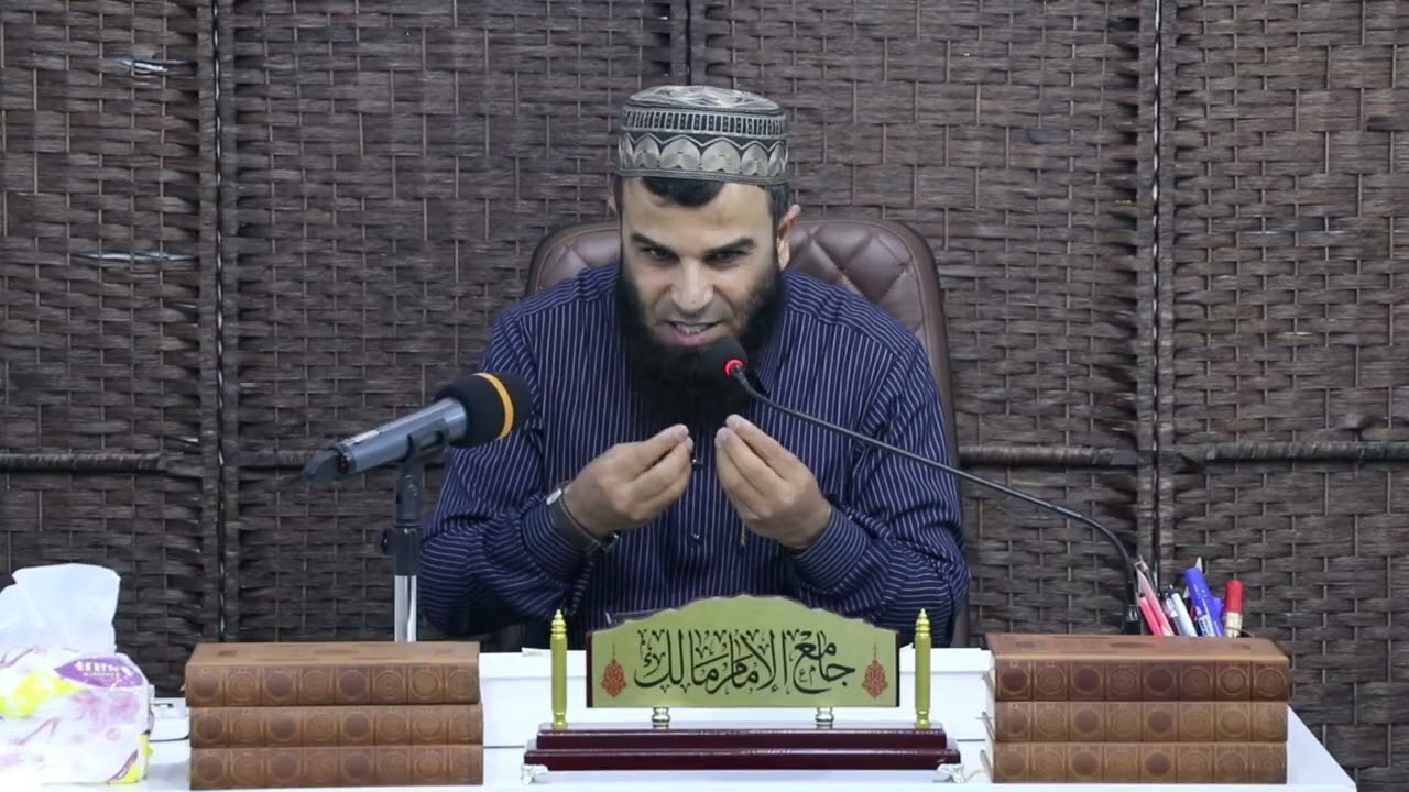 شیکردنەوەی کتێبی أُصُولُ الدَّعْوَةِ السَّلَفِيَّةِ وانەی (٢٨).