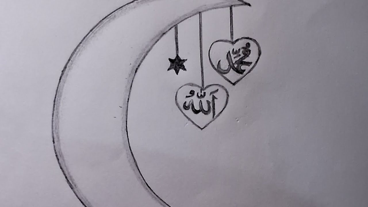 How to draw moon and allah name drawing ll allah and Muhammad s.a.w name drawing ll allahcalligraphy