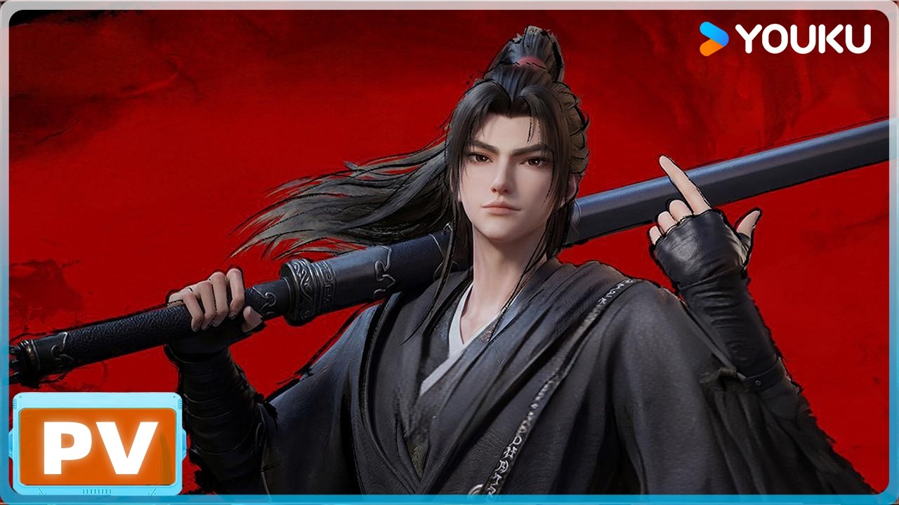 MULTISUB【沧元图 The Demon Hunter】全程高能！沧元图技能大盘点！ | 优酷动漫  YOUKU ANIMATION