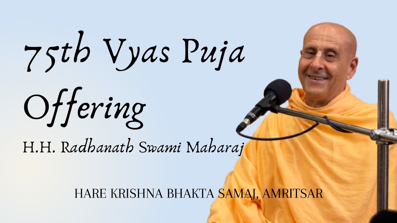 An offering to H.H. Radhanath Swami Maharaj