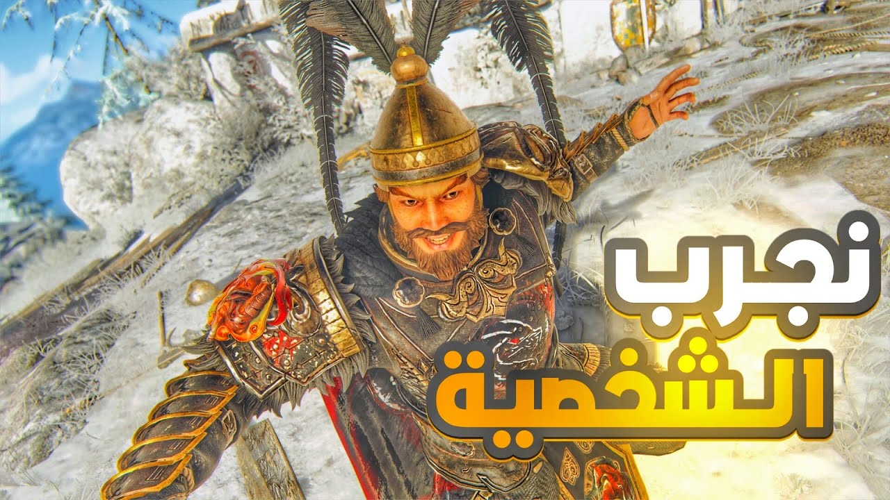 راجع بعد قطعه .. ومبارك عليكم الشهر الكريم ❤️| Forhonor 