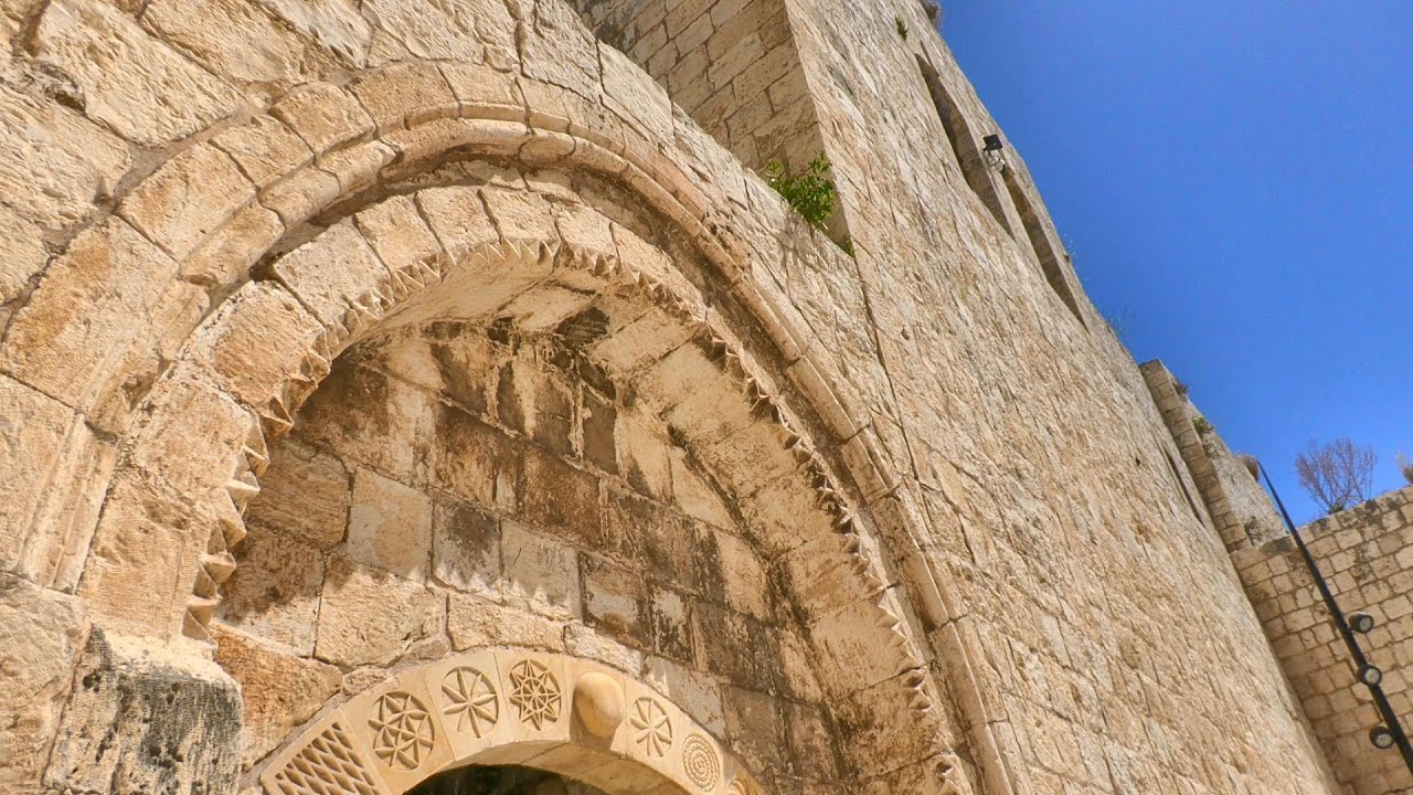 גן לאומי מגדל צדק - ראש העין Migdal Tsedek  National Park 2021