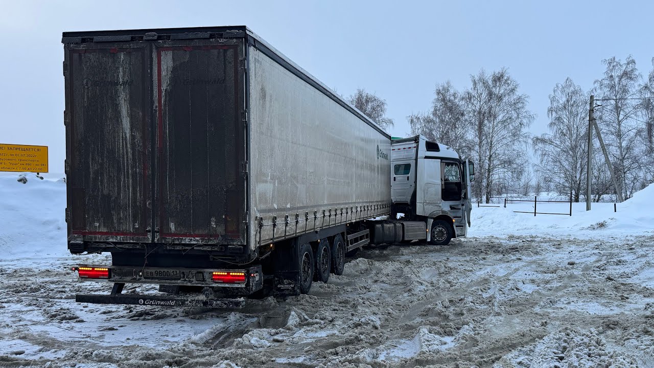 ЧУТЬ НЕ ЗАЦЕПИЛ ФУРУ😬ЗИМА ДАЁТ ЖАРУ😱#дентро #дальнобой 