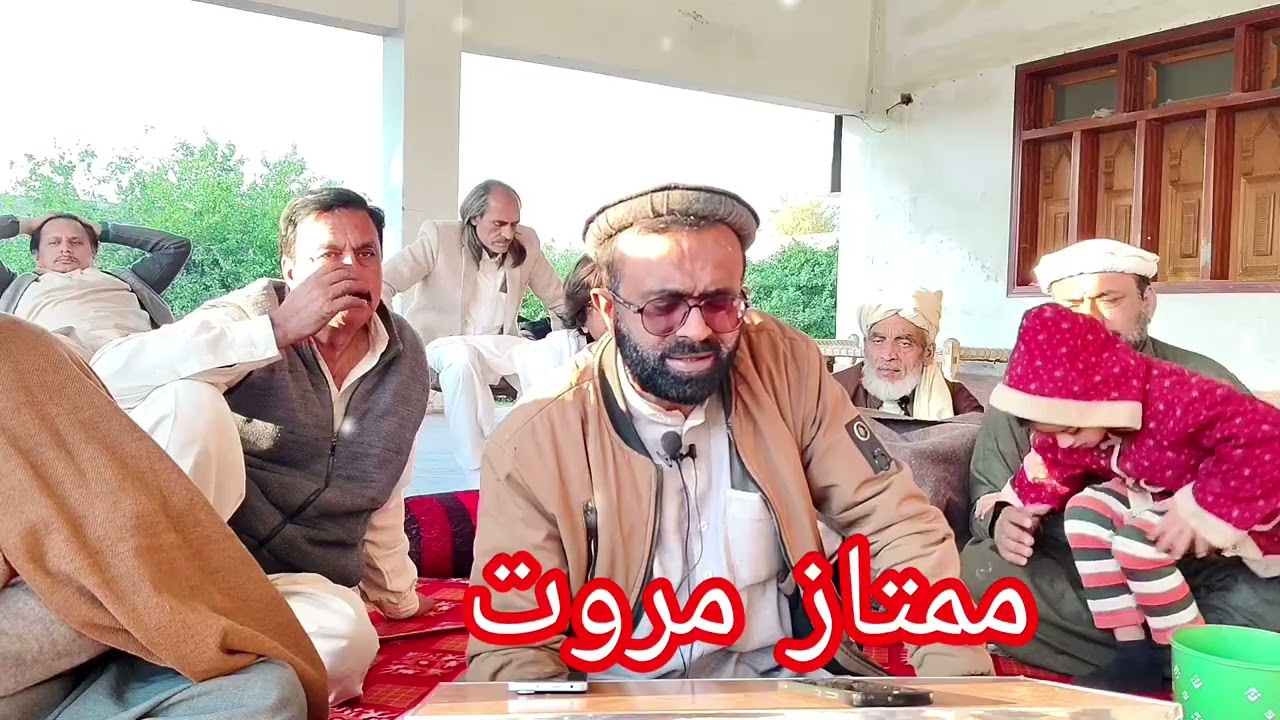 ممتاز مروت اُردو غزل @پشتوسندری-ظ8ن @AmirHamzaHadi 
