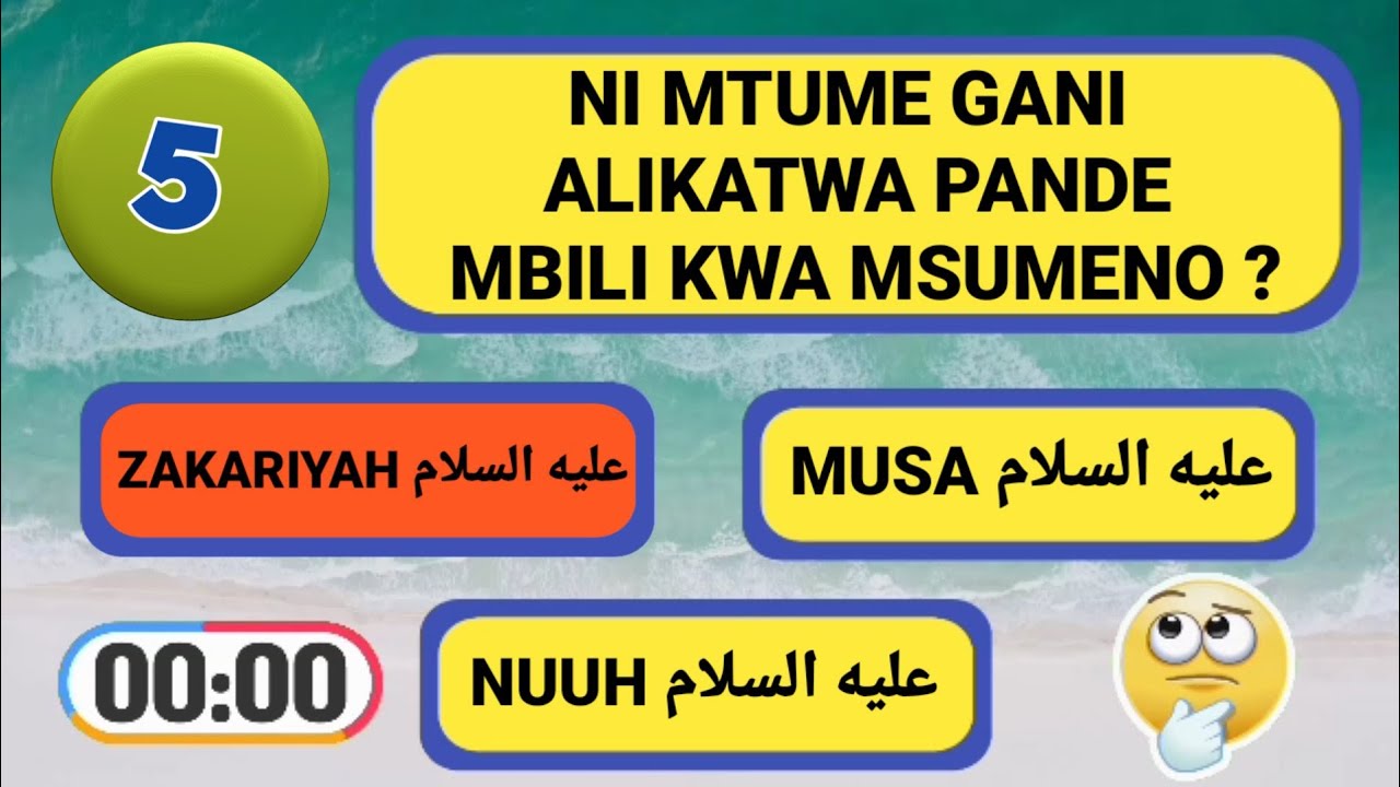 YAJUWE MASWALI YA DINI YANAYO WASHINDA WENGI KUJIBU!