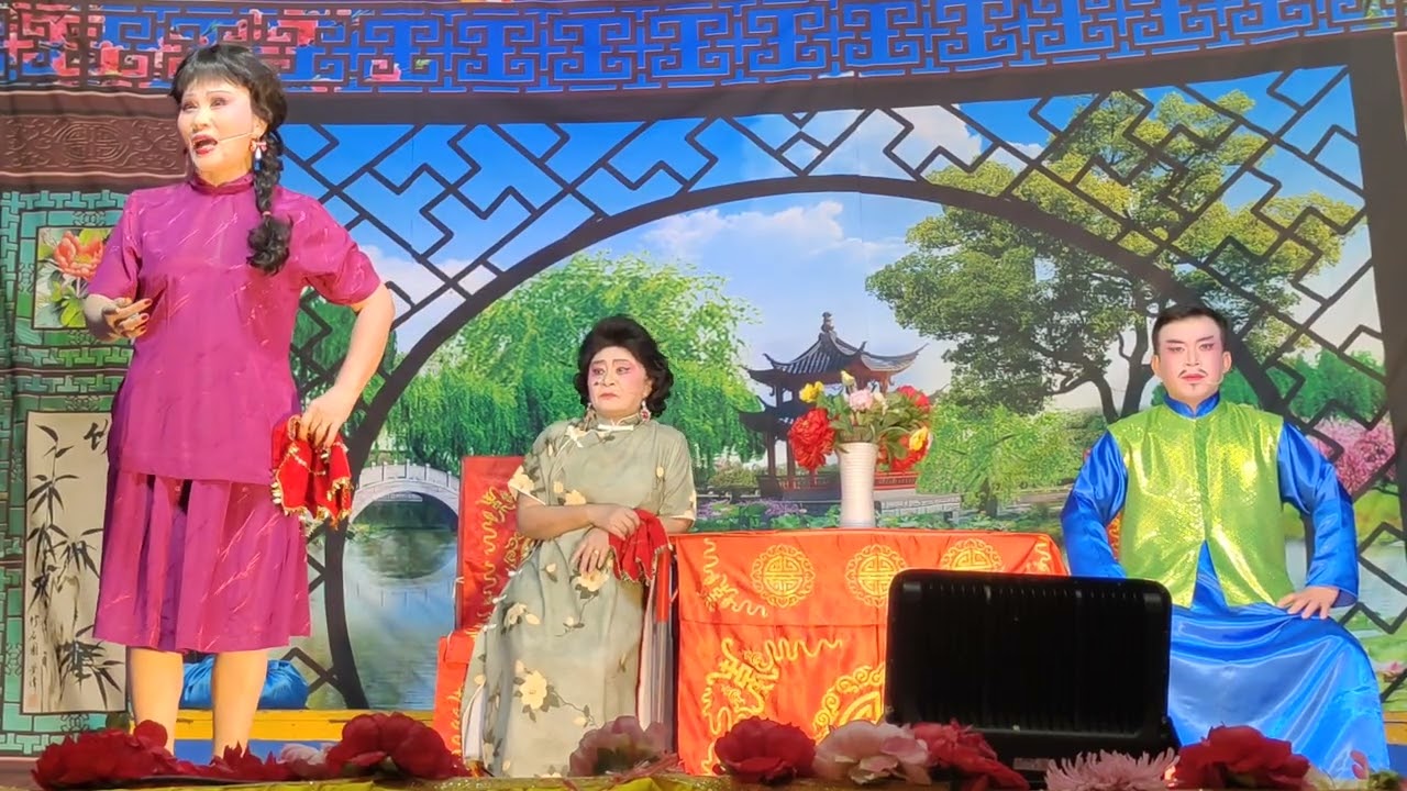 泰国琼剧 (金龍琼剧团) - 夫買妻儿 (5/18)