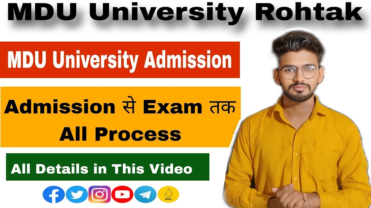 Mdu new admission 2025-26 || mdu admission all process || mdu distance addmission 2025- 26 || 