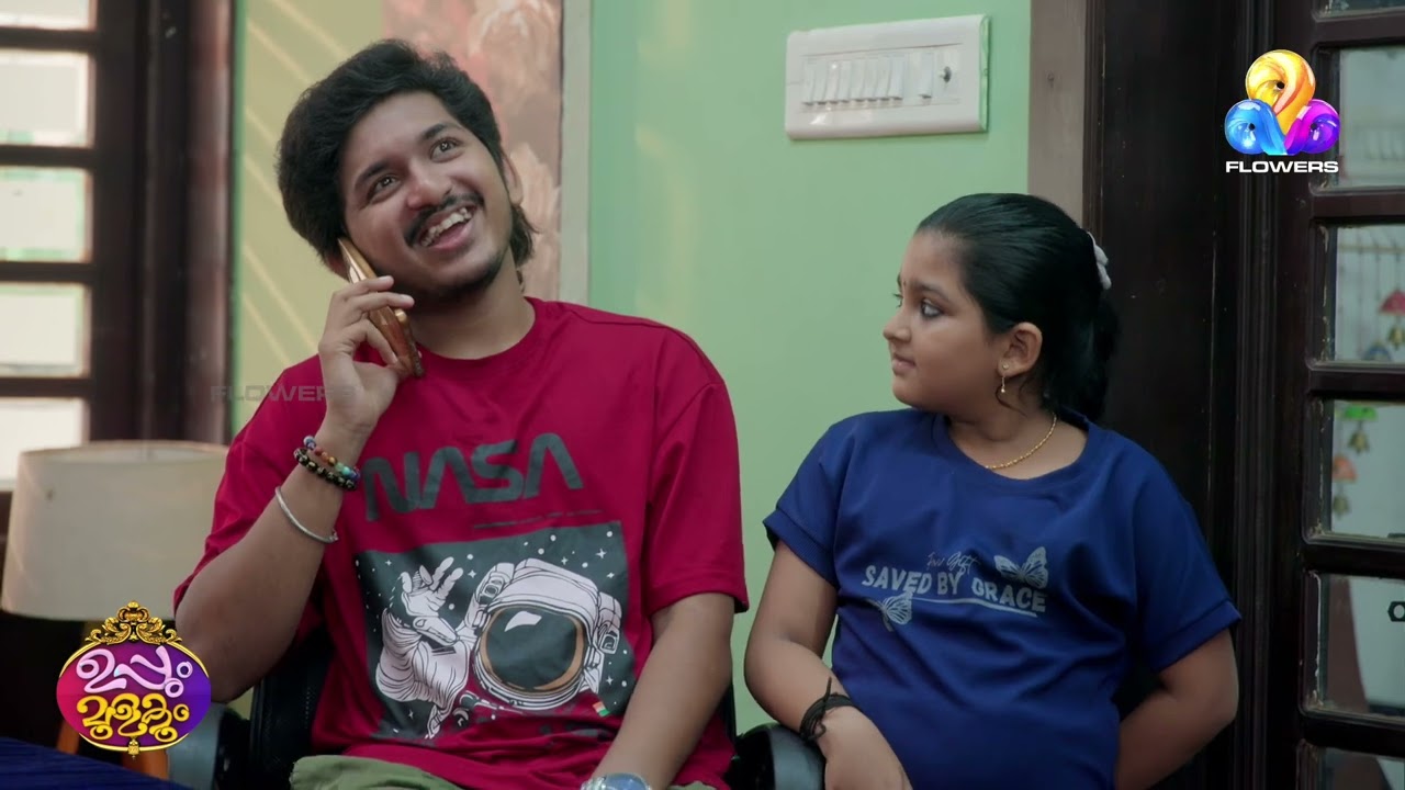 എനിക്ക് അത്ര പേടിയില്ല !