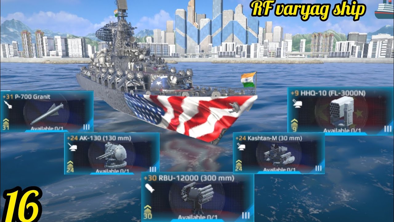 P-700 Granite vs AK-130 vs RBU-12000 vs Kashtan-M vs HHQ-10 //Modern Warship//#warshipbattle #video