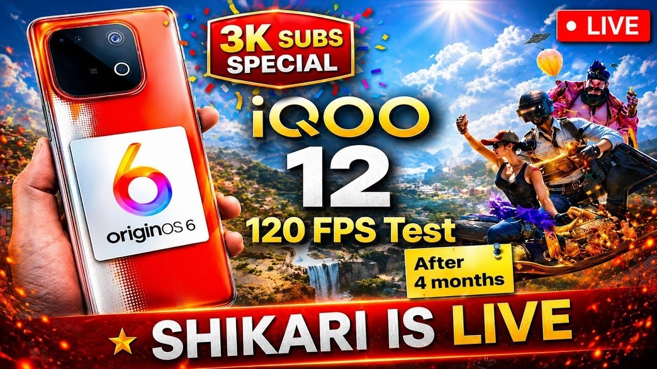 iQOO 12 120 FPS PERFORMANCE TEST AFTER 4.4 UPDATE 🔥#iqoo12 #bgmilive #120fps #shortsfeed #shorts