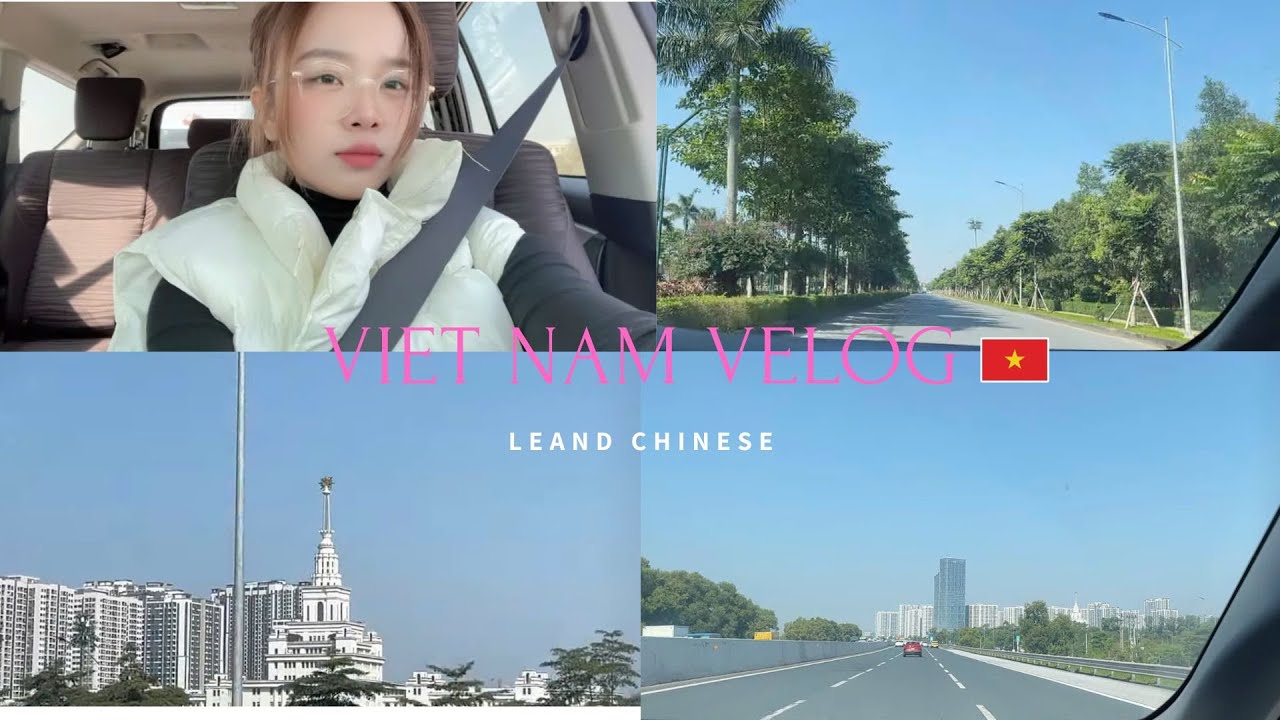 我的台湾公司上班日常｜带你看看真正的越南！Nhật ký đi làm tại công ty Đài Loan｜Một ngày khám phá Việt Nam