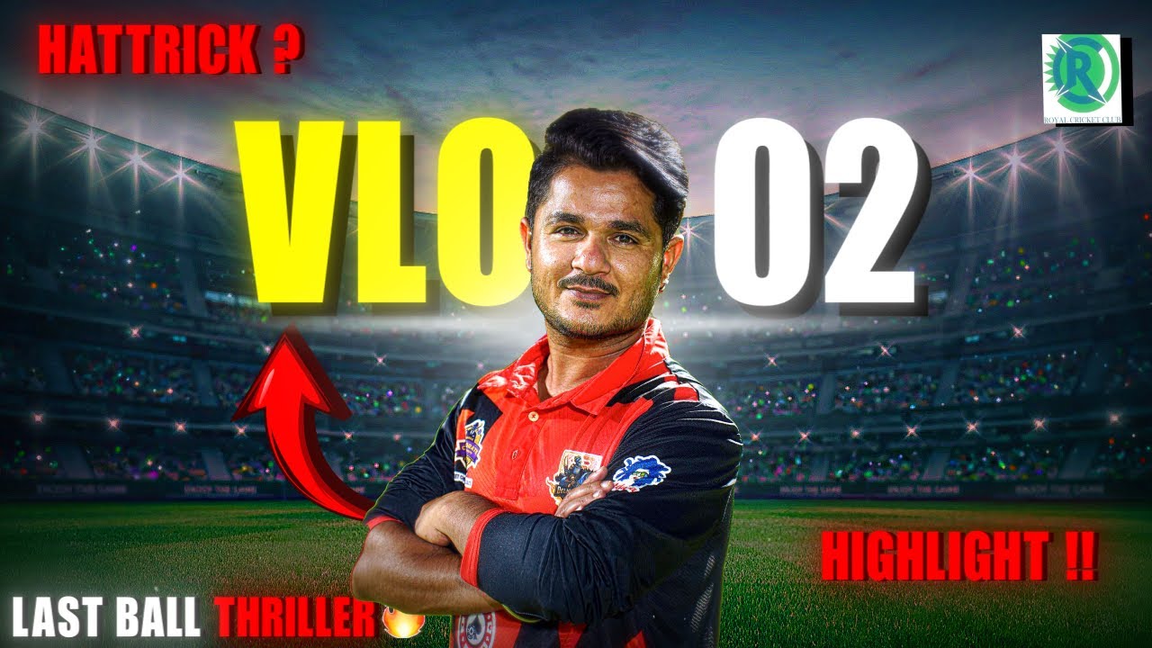 RCC vs Himanshu Prints & Design #highlights #tournament #corporatecricket #viral #funny #trending