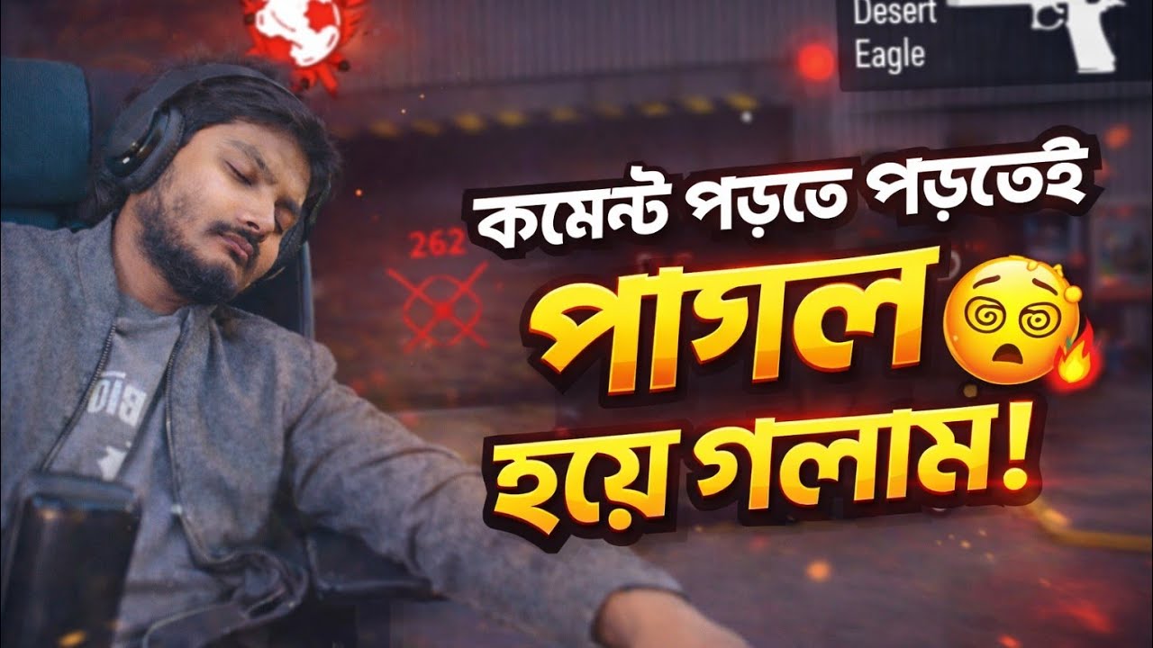তালহা ভাই লাইভের কমেন্ট পড়তে পড়তে পাগল হয়ে গেল।@GamingWithTalhaIsBackk 