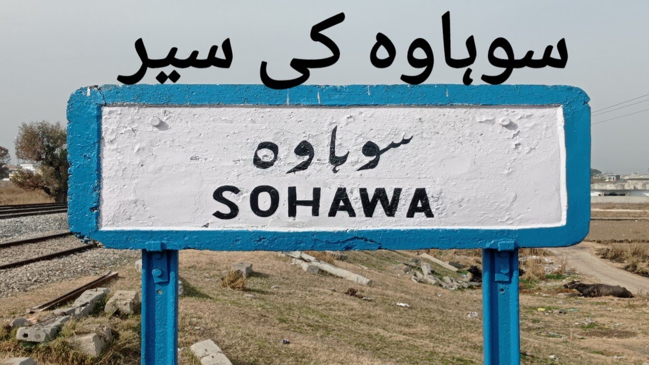 SOHAWA KI SAIR✓ Main bazar Sohawa VLOG POTHWAR TV