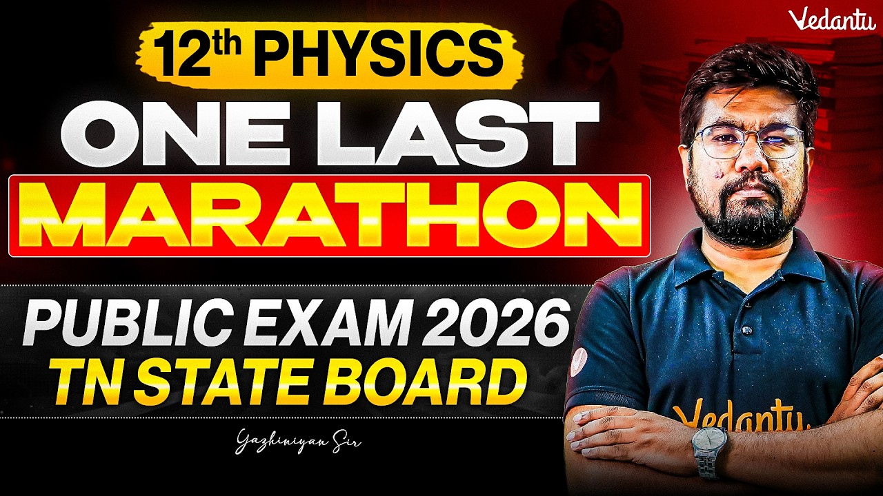 12th Physics | 1 Mark Book Back & Book Inside Revision | Public Exam 2026 | State Board Tamil