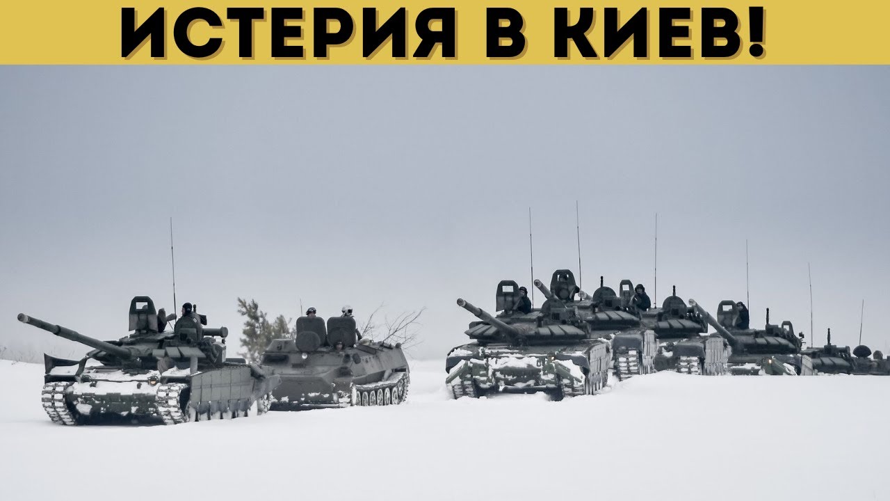 КЛЮЧОВ РУСКИ ПРОБИВ В ДОНБАС! КИЕВ...
