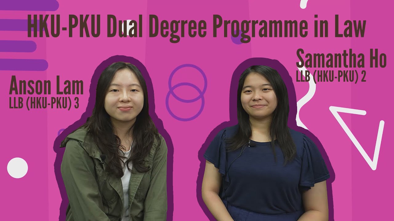 HKU-PKU Dual Degree Programme in Law Student Sharing 2021