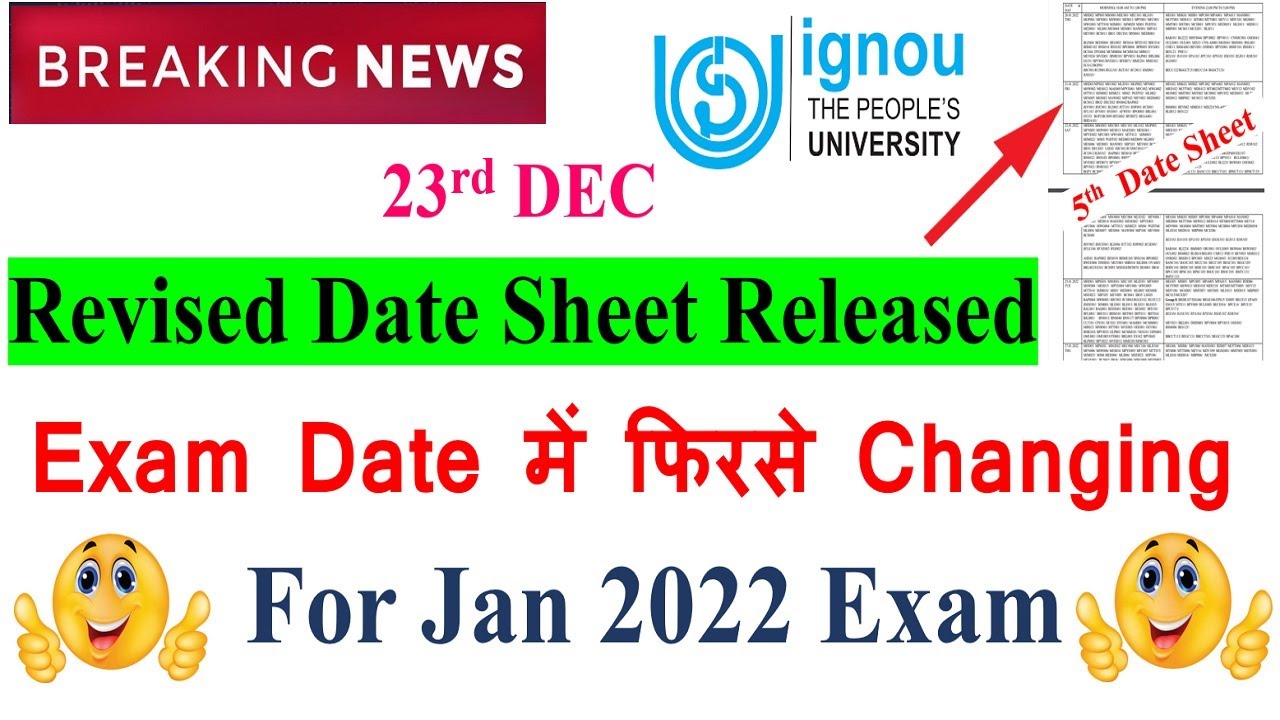 IGNOU January 2022 Exam New Revised Date Sheet Released on 22nd Dec | Final Date Sheet कब आएगा ??