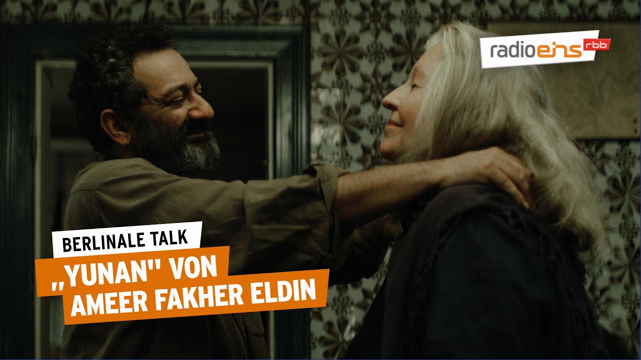Yunan | Berlinale Talk 2025
