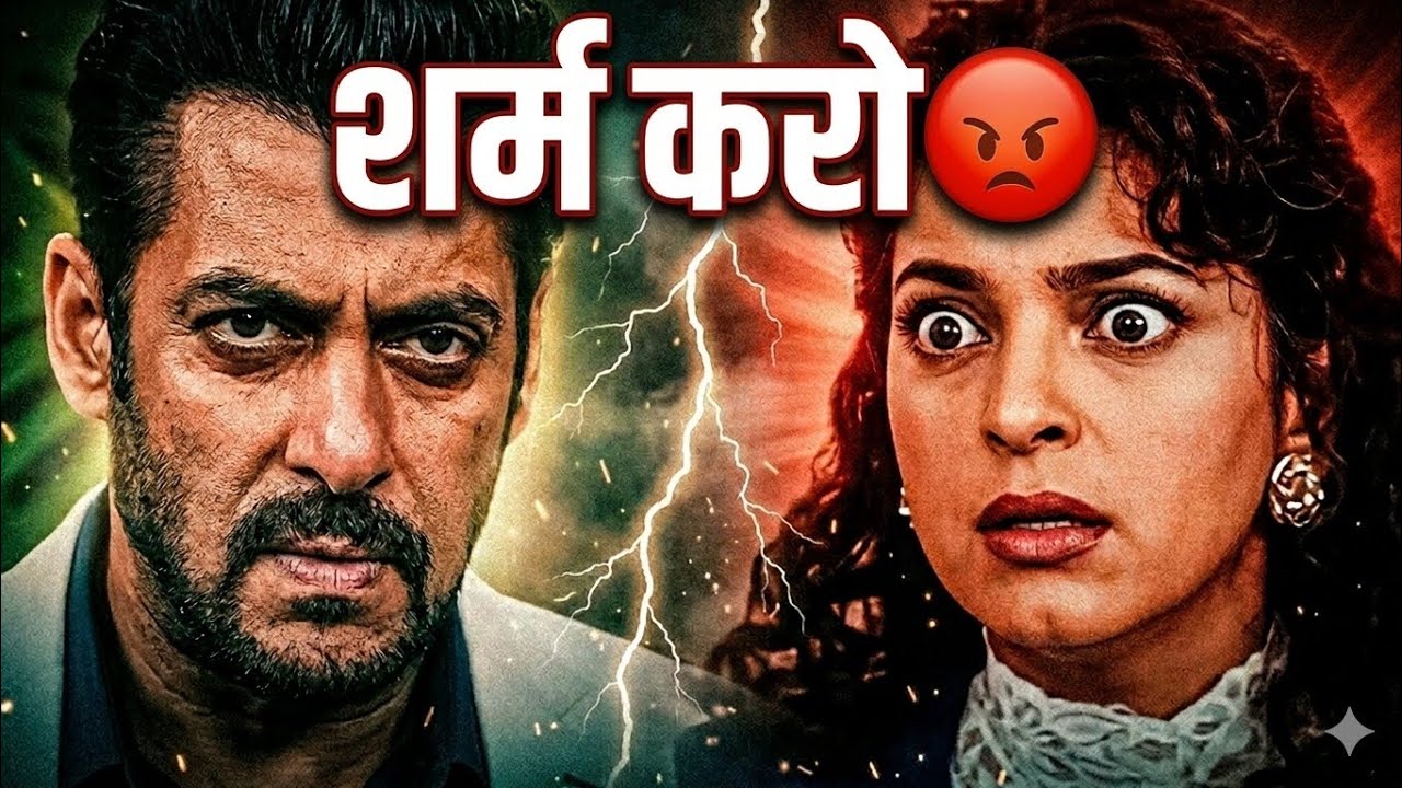 Why Juhi Chawla And Salman Never Work Together? ( Spoiler: Juhi Rejected Salman🤫)