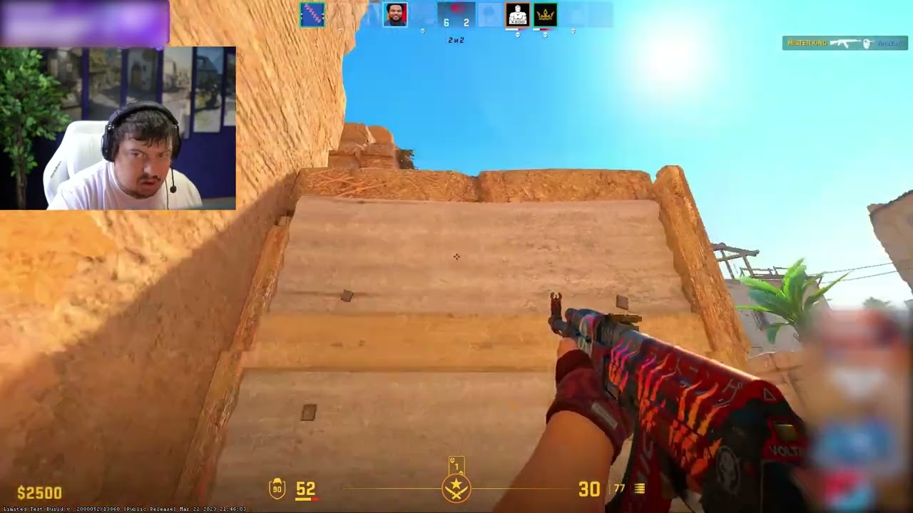 DOSIA ВПЕРВЫЕ В CS2. ПЕРВЫЕ ЭМОЦИИ | CS2