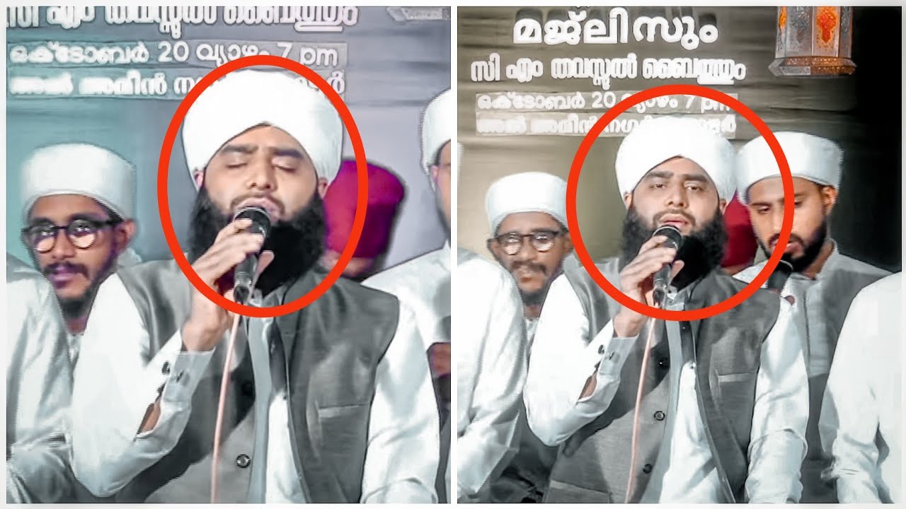 ഫാളിലി ഉസ്താദിന്റെ new നശീദ\new nasheeda swadiq falili