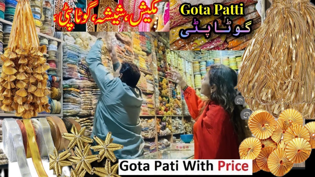 Hidden Gems Of Rawalpindi | Letest Gota Lace, Tessels ,flower|Gota Patti Wholesale Shop Rawalpindi