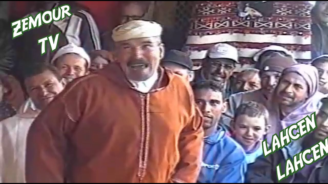 الموت ديال الضحك مع الشيخ حميد الولاني.