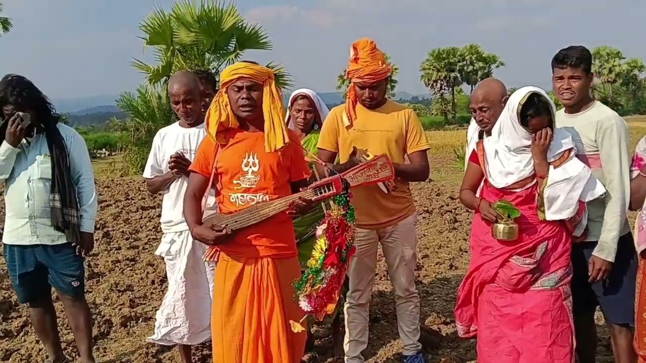 भंडान् पुरु छुन,,  20/11/2025,