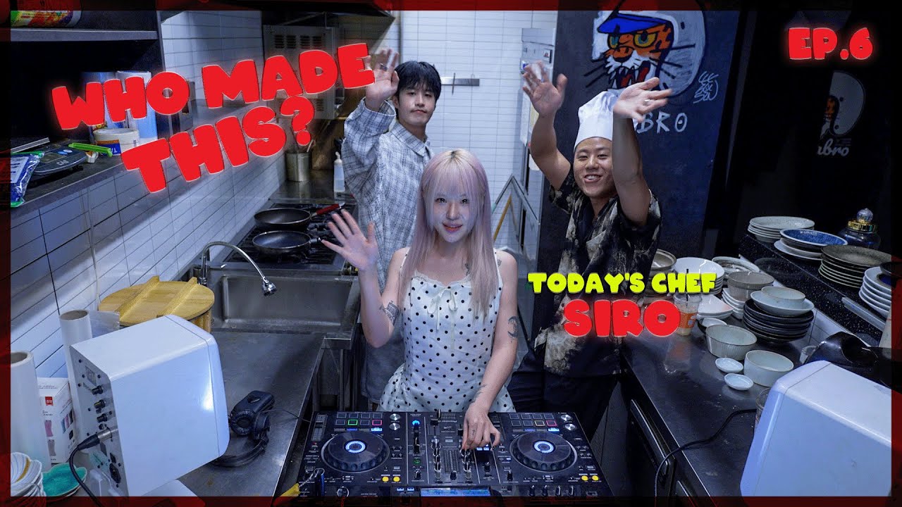 EP6 | DJ Siro – Night Groove Vibes (2025 House Mix set in 4K) | Today’s Chef