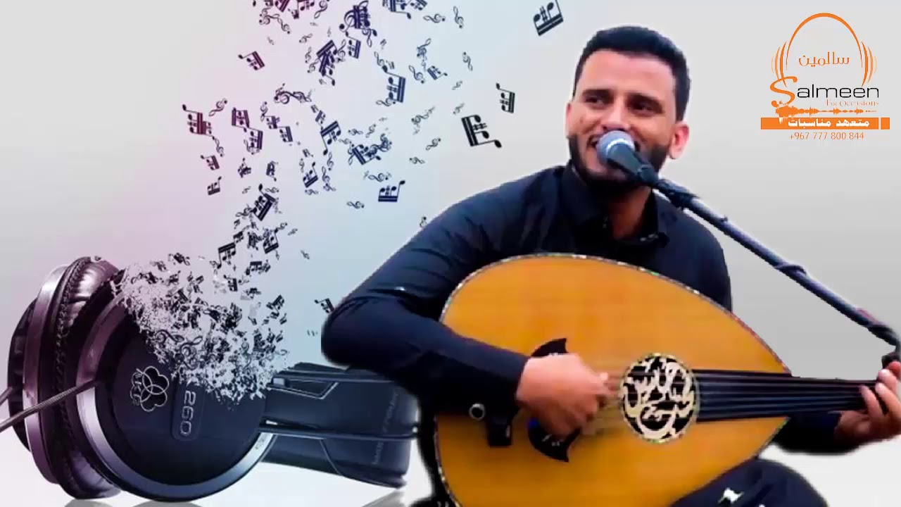 حسين محب | ظالم شغل بالي | جلسه تاريخية من اليمن السعيد