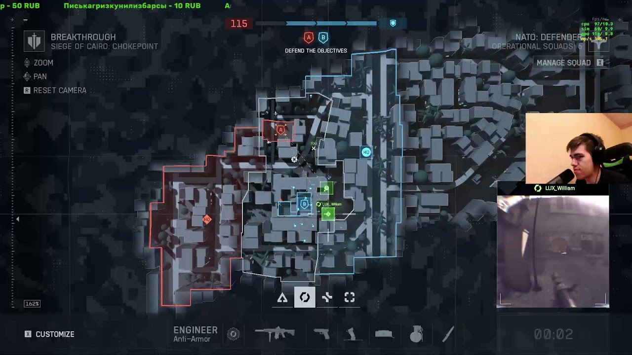 Battlefield 6 | Просто зашёл пострелять 🔫