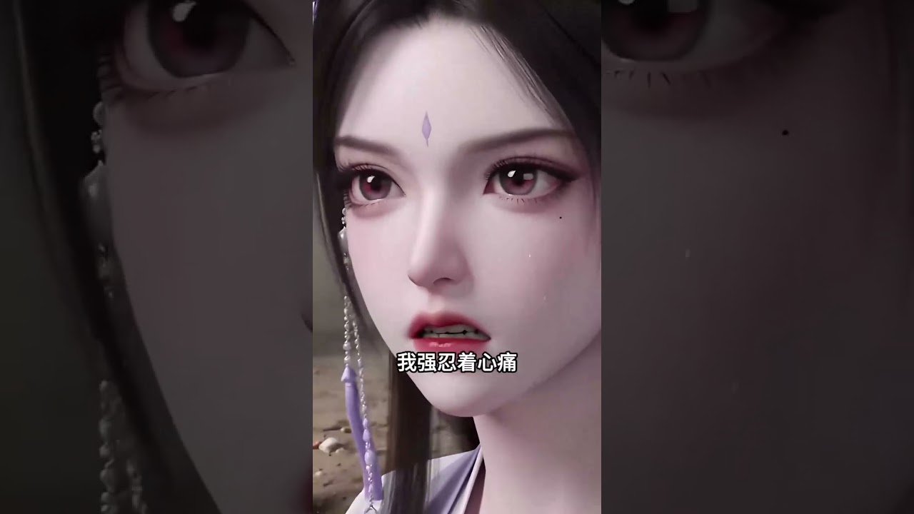 《柳风无双》沈鸢曾是东宫里最受信赖的侍女，与太子一同长大。直到无意间听闻那个关于自己未来的“安排”，她才恍然惊觉，往昔情谊或许只是一场镜花水月。#喵喵推文