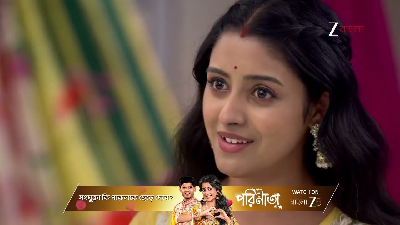 Parineeta | Ep - 445 | Webisode | Feb 02 2026 | Zee Bangla