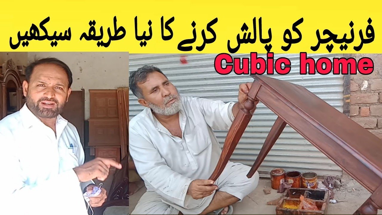 DIY Natural Ffurniture Polish | How to make Furniture Polish By Cubic home