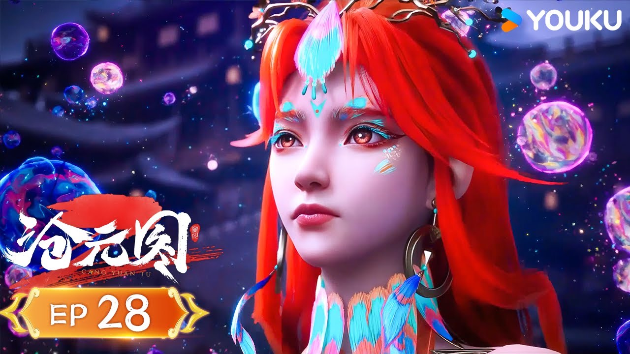 MULTISUB【沧元图2 The Demon Hunter2】EP28 朝阳向你  |  热血古风漫 | 优酷动漫 YOUKU ANIMATION