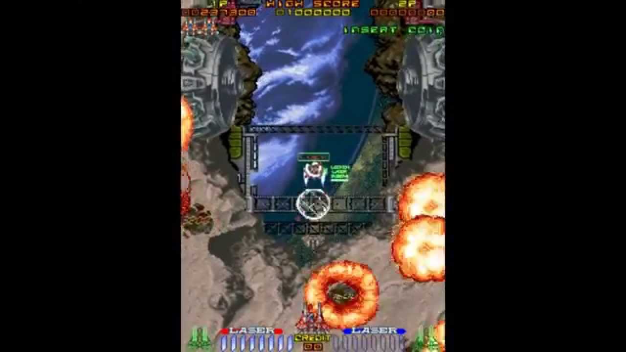 レイフォース ～ Rayforce (Gunlock/ Layer Section) -  ALL Clear 8,011,400