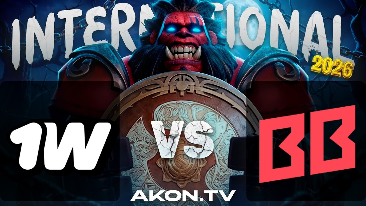 TI2026 | 1win vs BetBoom Team - МАТЧ НА ВЫЛЕТ [BO3] DOTA 2 The International 2026