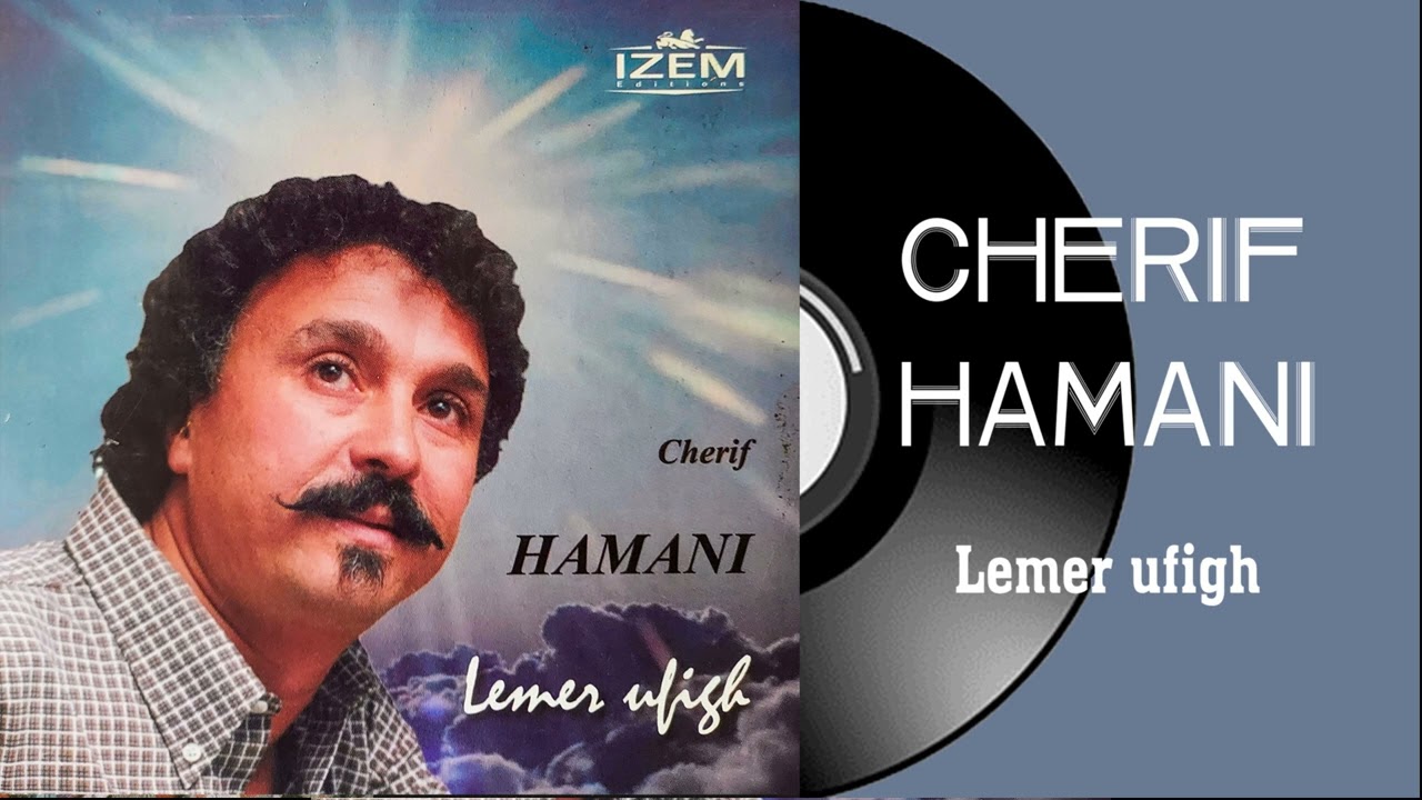 Cherif Hamani - Timchukal