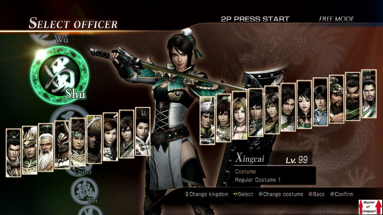 Dynasty Warriors 8 Level 5 Weapon Guides - Xingcai (Battle of Tianshui - Shu Forces)